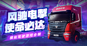 宋亚轩体制内老公