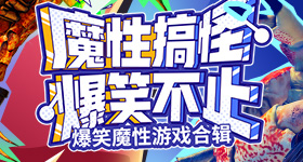 事业编考生笔试第因围报被取消资格
