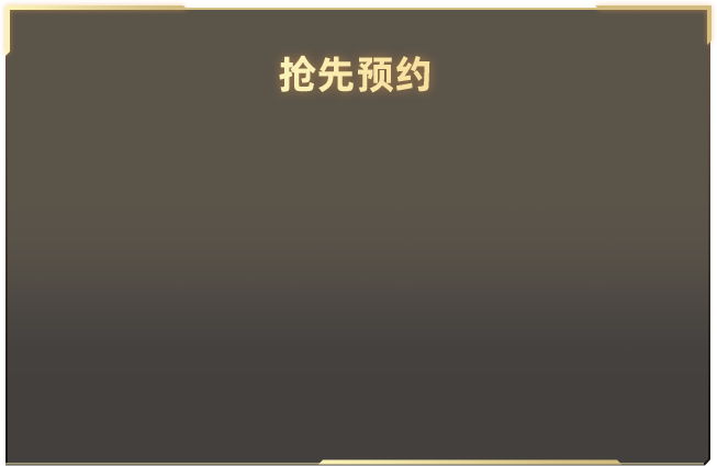 腾讯客服称暂未支持访客记录查询