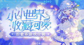 高考加油