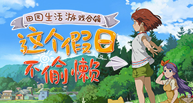 沈月曾自曝和王鹤棣打得飞起