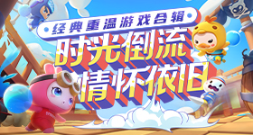 女人被打屁屁 v35.6.8 官方正式版 0